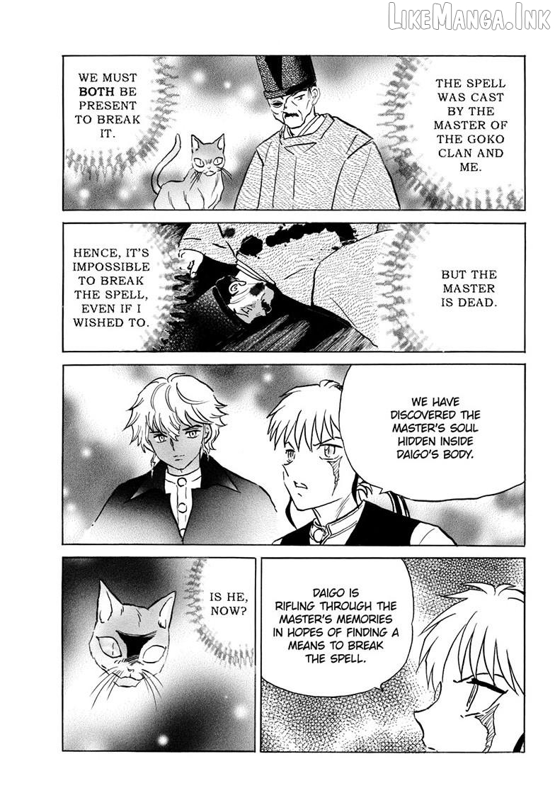 Mao - Manga Chapter 326 - page 14
