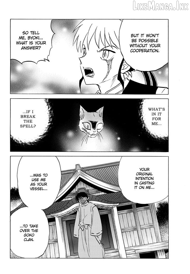 Mao - Manga Chapter 326 - page 15