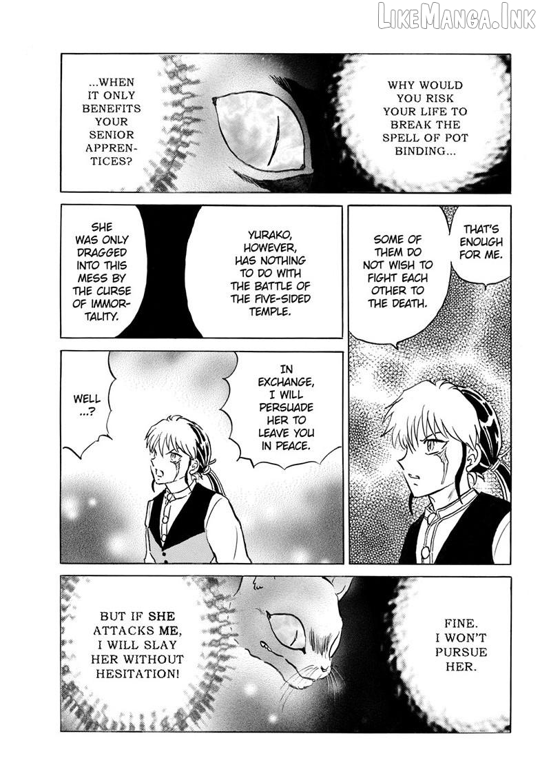 Mao - Manga Chapter 326 - page 18