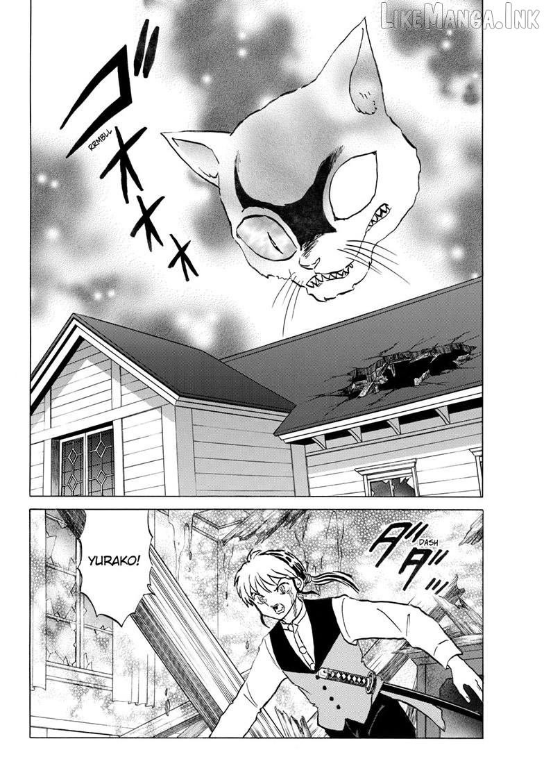 Mao - Manga Chapter 326 - page 3