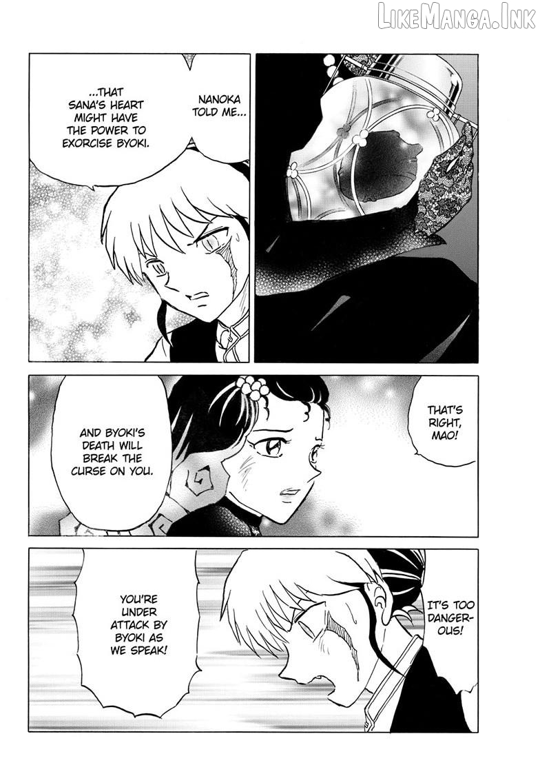 Mao - Manga Chapter 326 - page 5