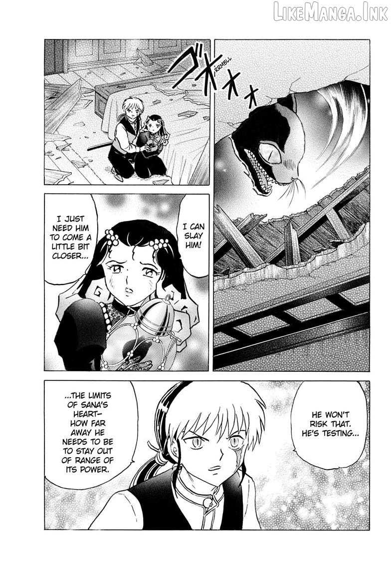 Mao - Manga Chapter 326 - page 6