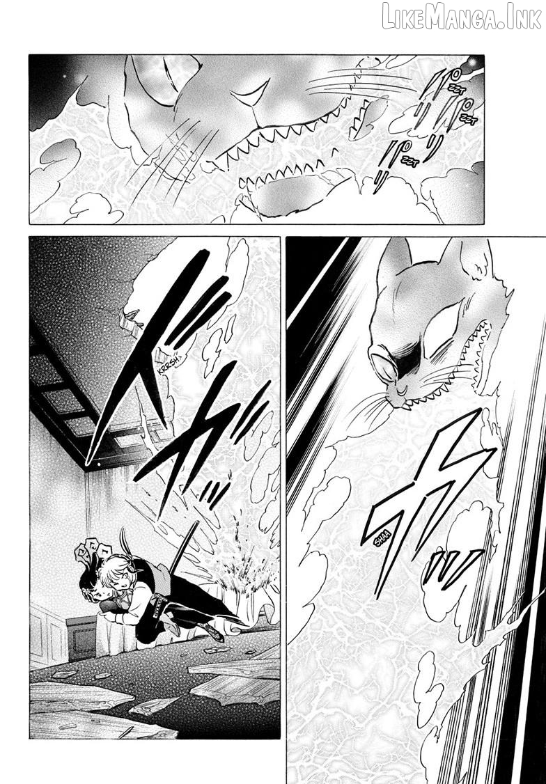 Mao - Manga Chapter 326 - page 7