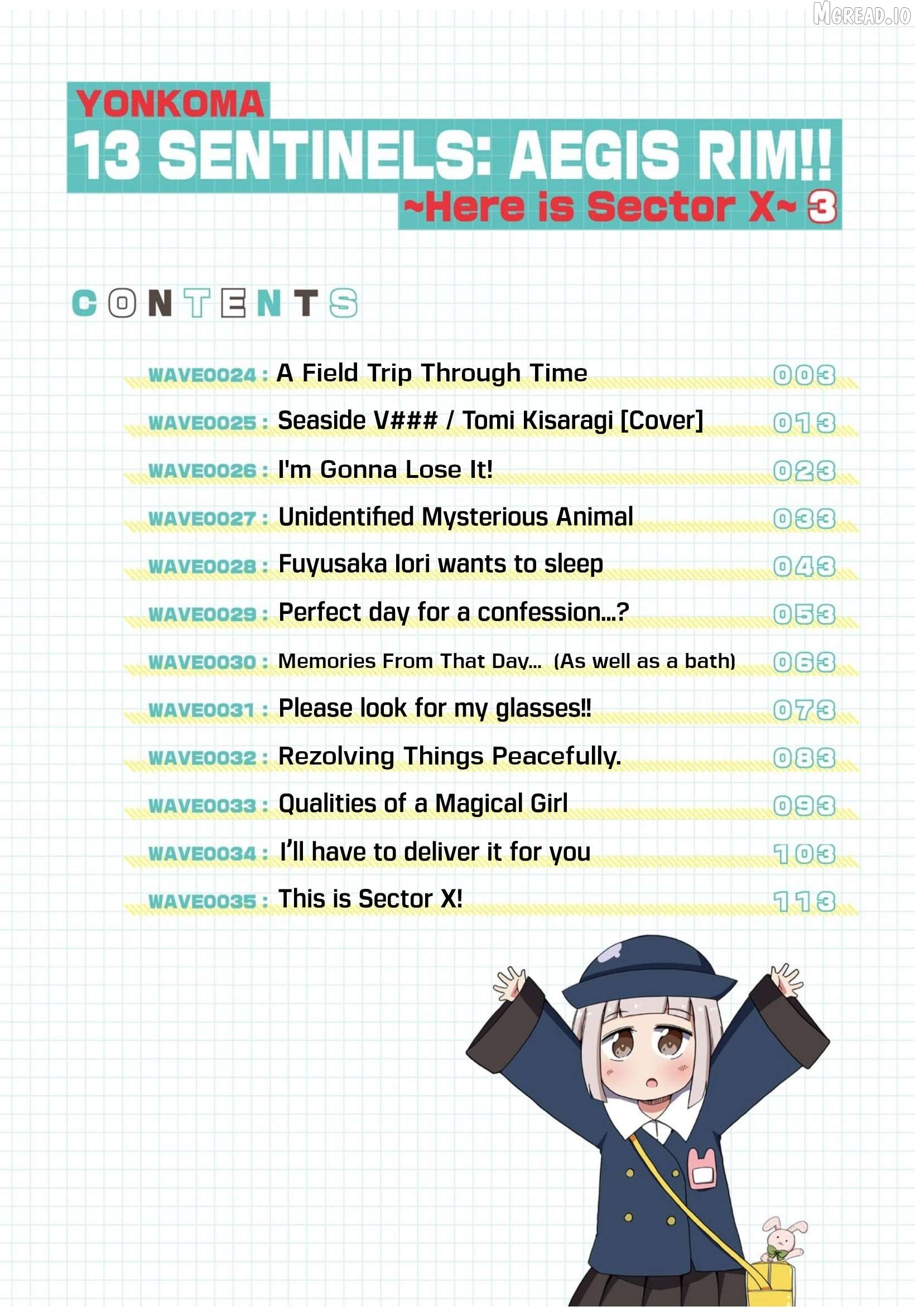 4-Panel 13 Sentinels: Aegis Rim This Is Sector X Chapter 24 - page 2