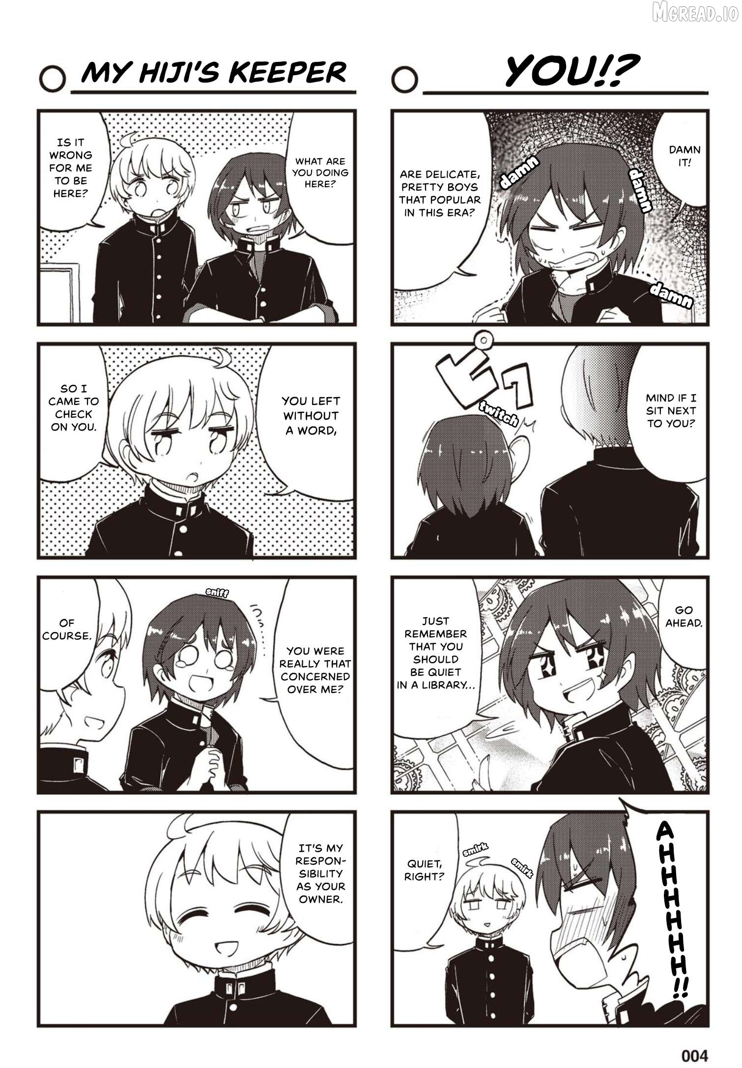 4-Panel 13 Sentinels: Aegis Rim This Is Sector X Chapter 24 - page 4