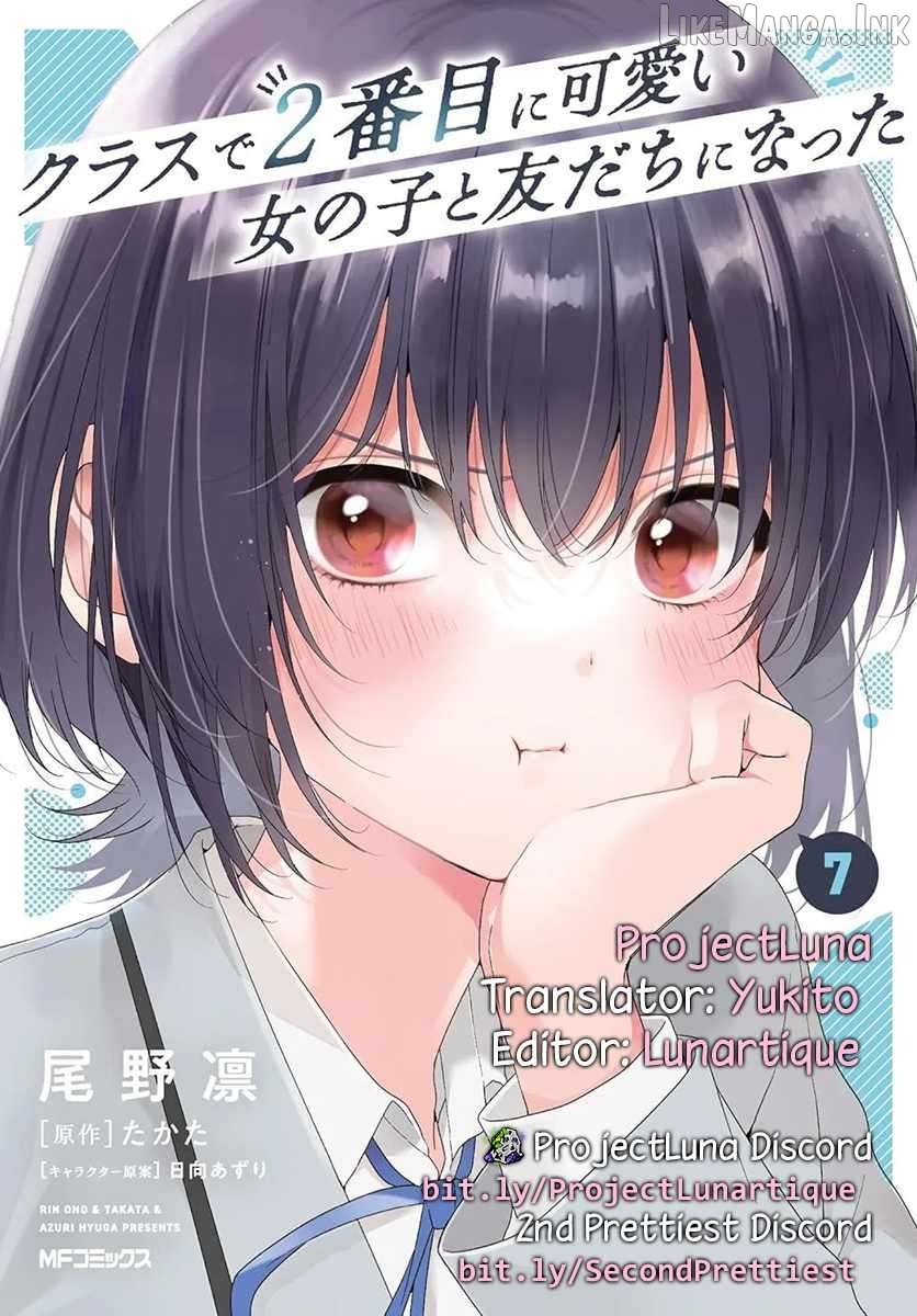 Class De 2 Banme Ni Kawaii Onna No Ko To Tomodachi Ni Natta Chapter 42.2 - page 11