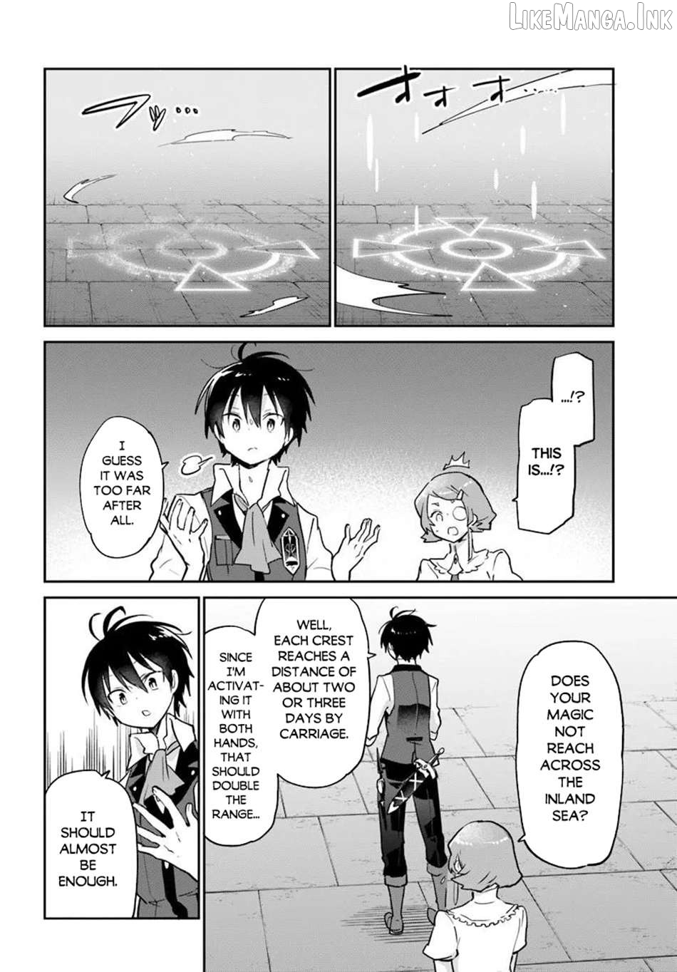 Henkyou Gurashi no Maou, Tensei shite Saikyou no Majutsushi ni naru Chapter 63 - page 13