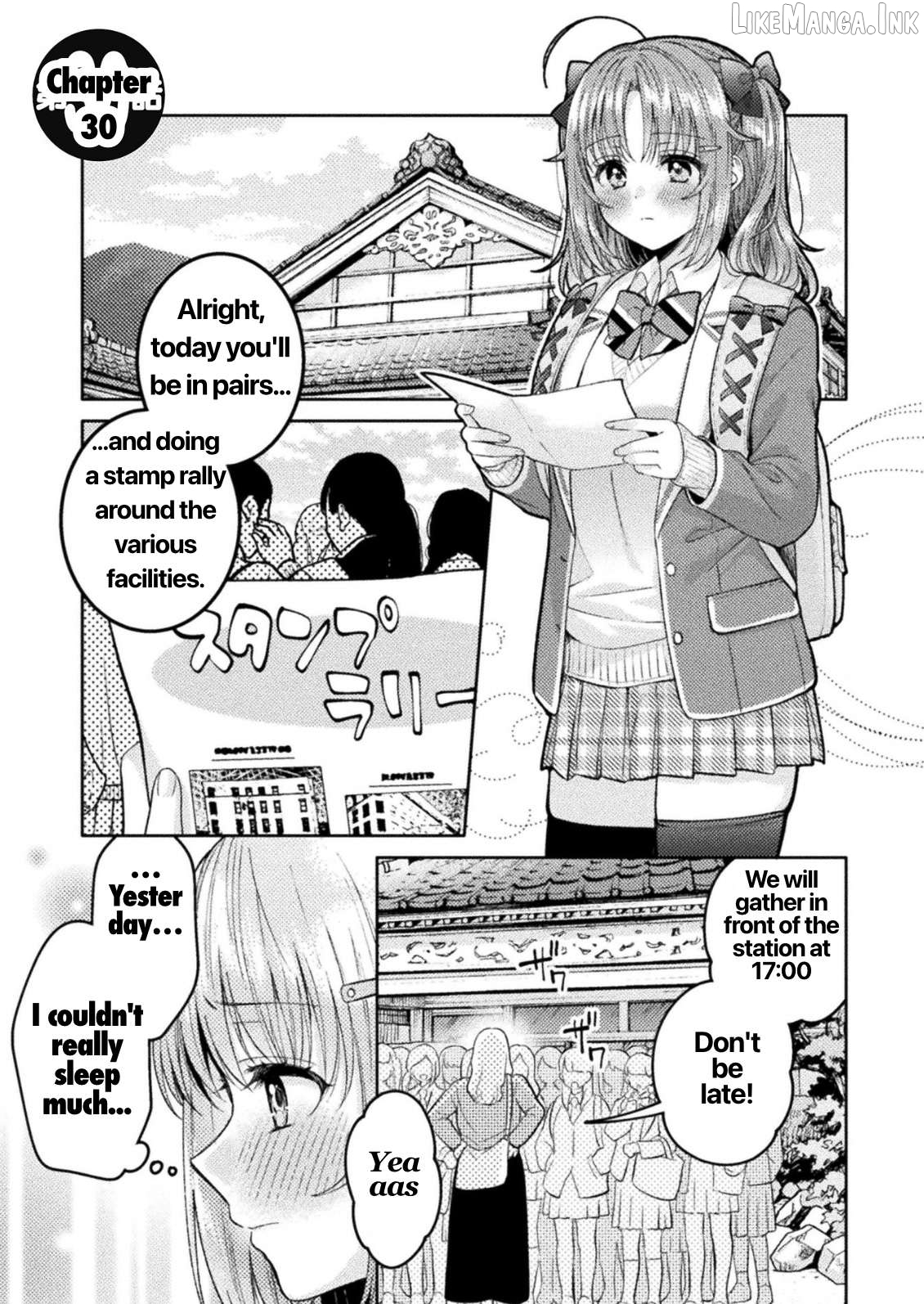 Housewife X JK Chapter 30 - page 1