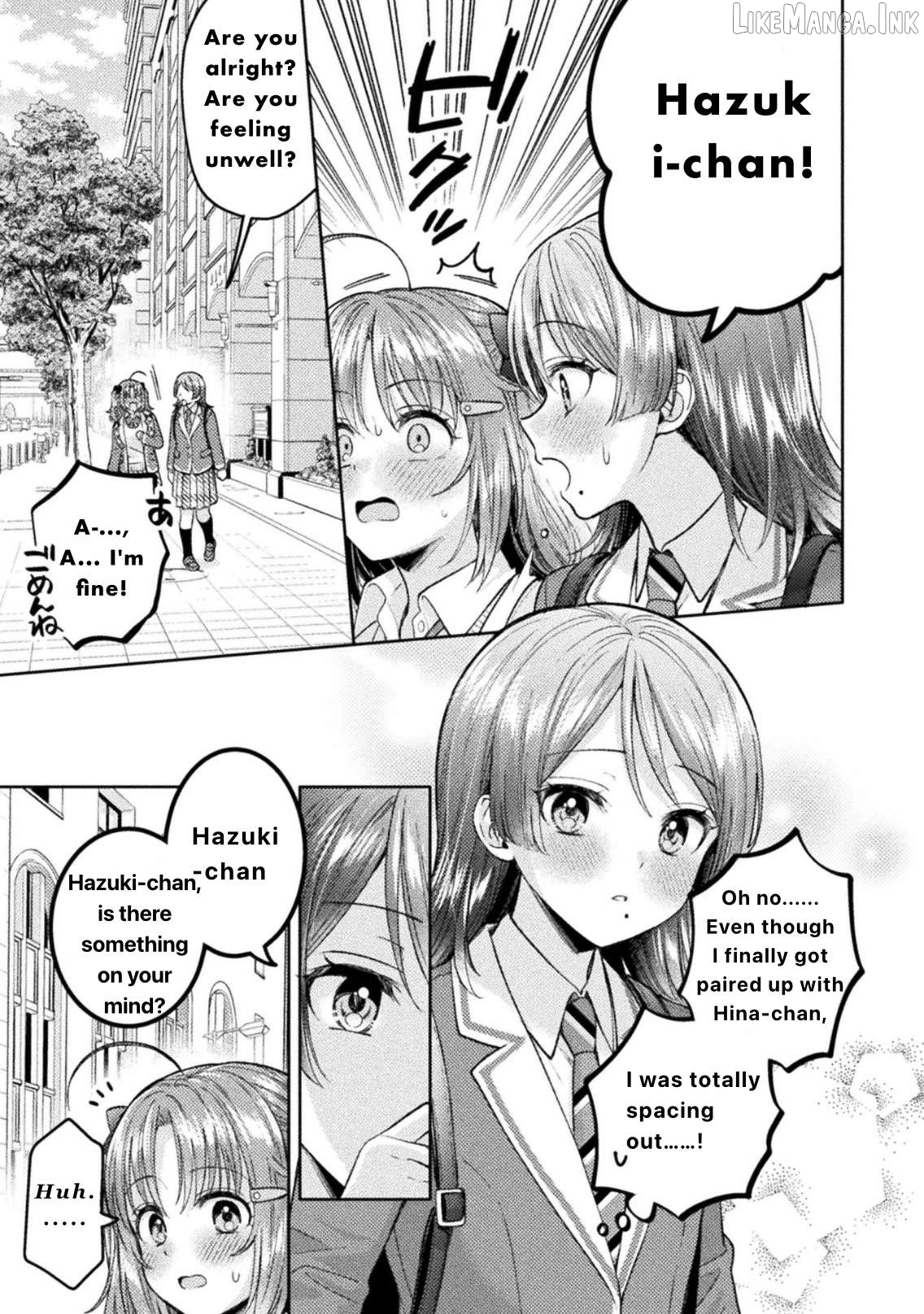 Housewife X JK Chapter 30 - page 3
