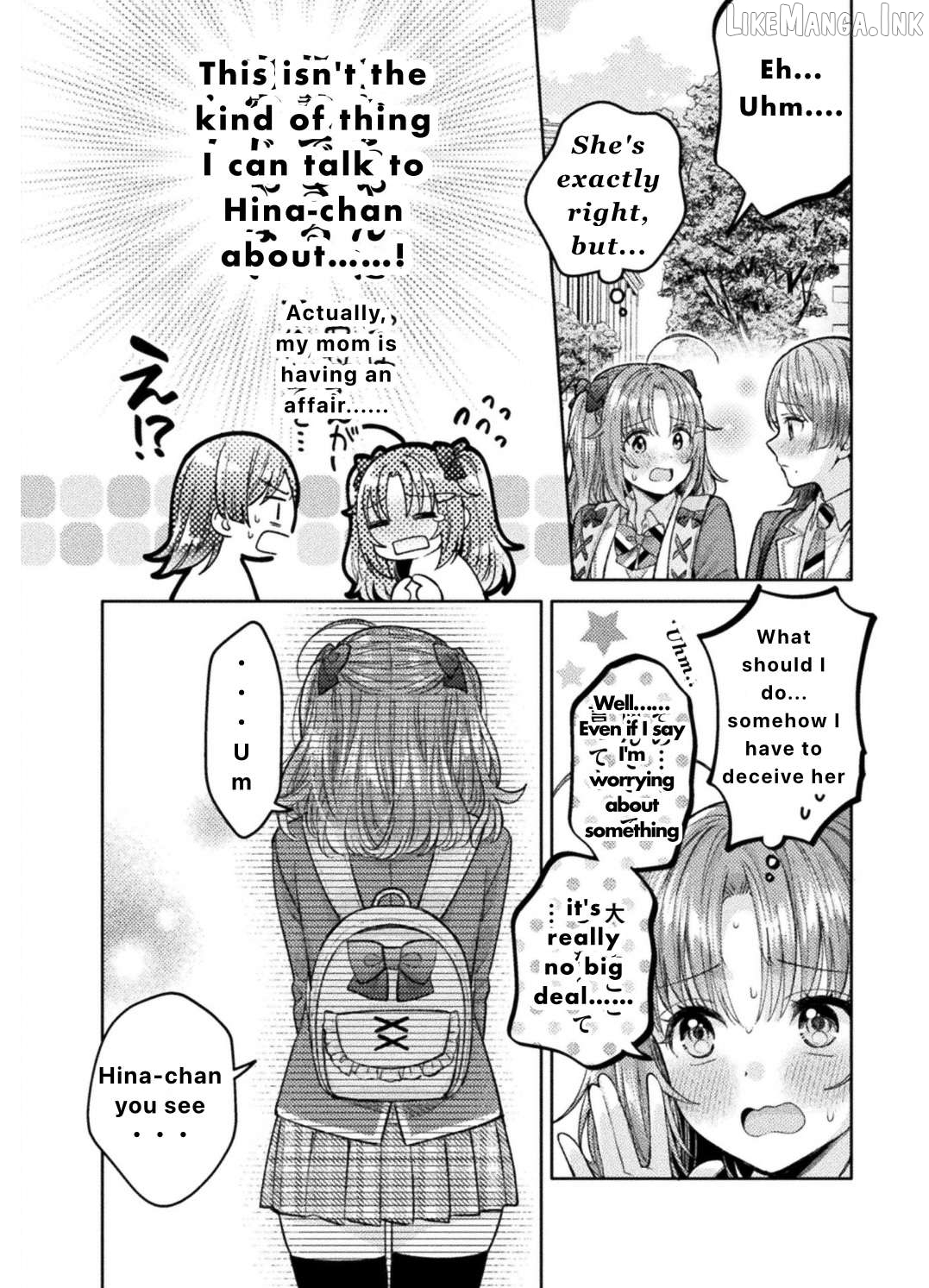 Housewife X JK Chapter 30 - page 4