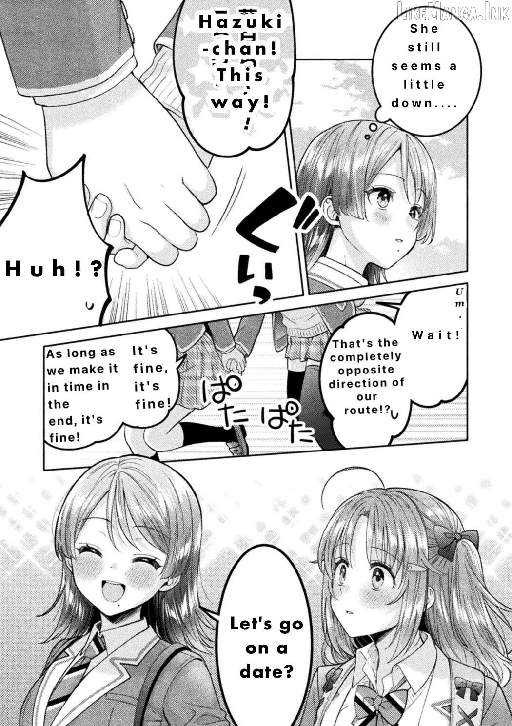 Housewife X JK Chapter 30 - page 9