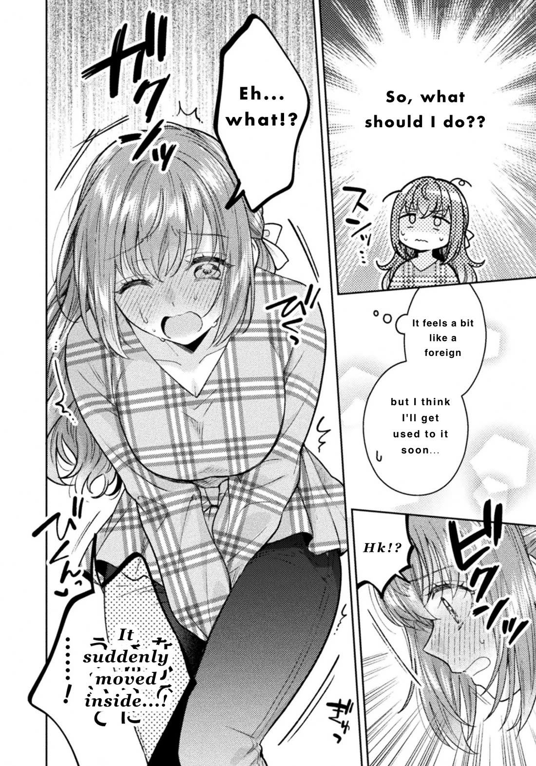 Housewife X JK Chapter 31 - page 10