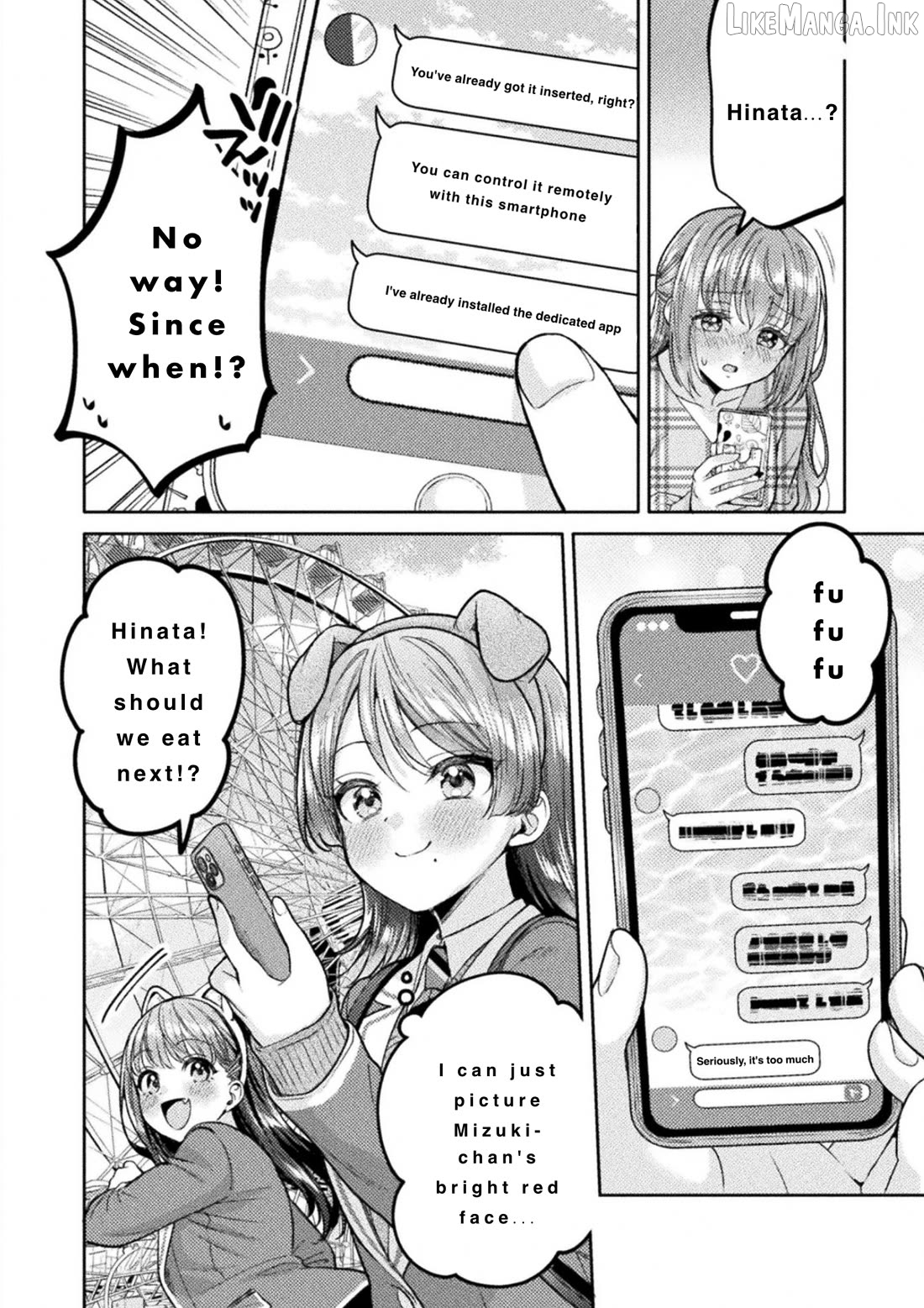 Housewife X JK Chapter 31 - page 12