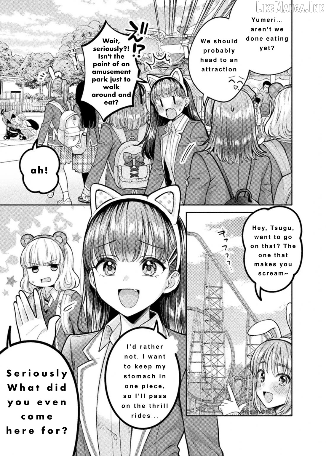 Housewife X JK Chapter 31 - page 13