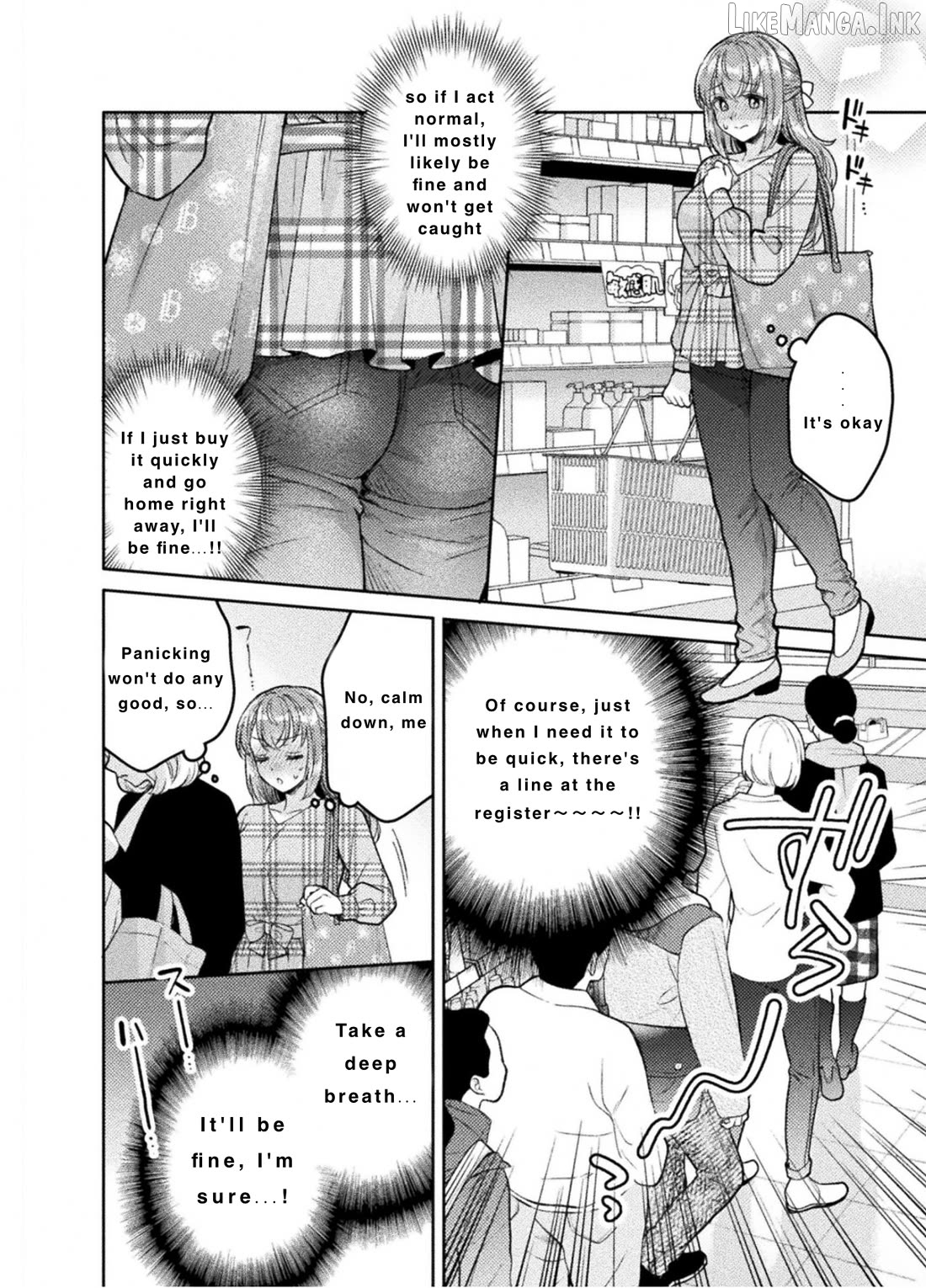 Housewife X JK Chapter 31 - page 16