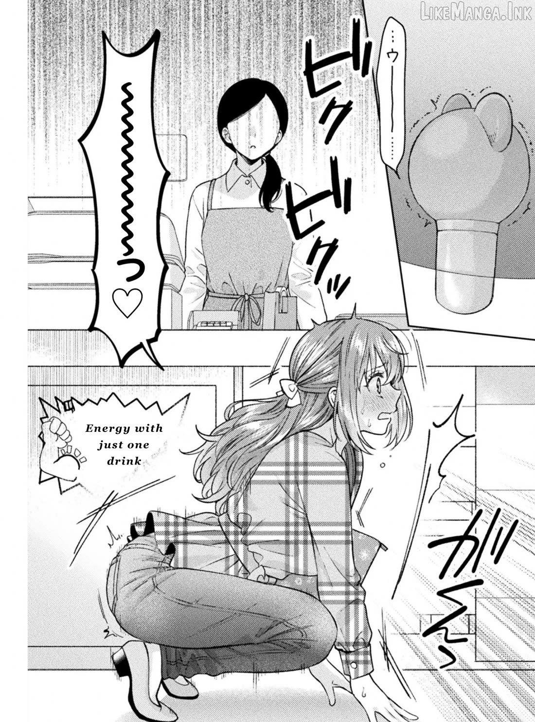 Housewife X JK Chapter 31 - page 18
