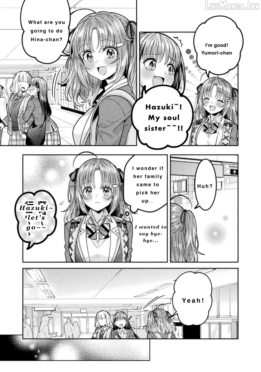 Housewife X JK Chapter 31 - page 21