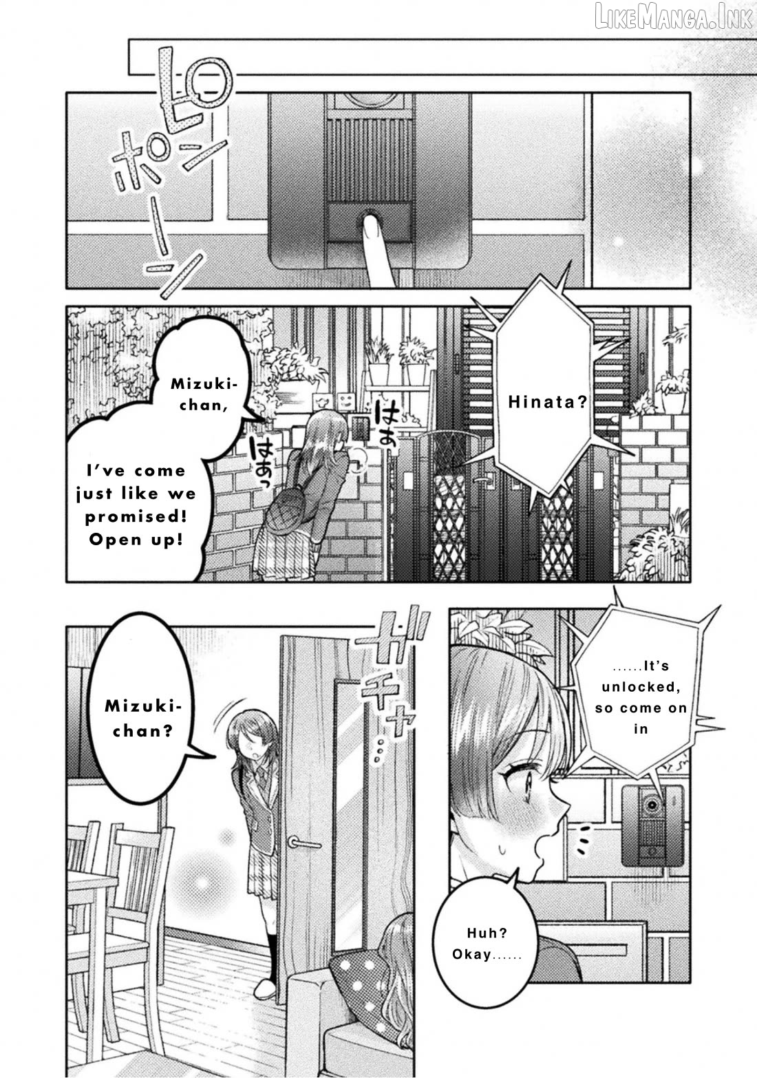 Housewife X JK Chapter 31 - page 22