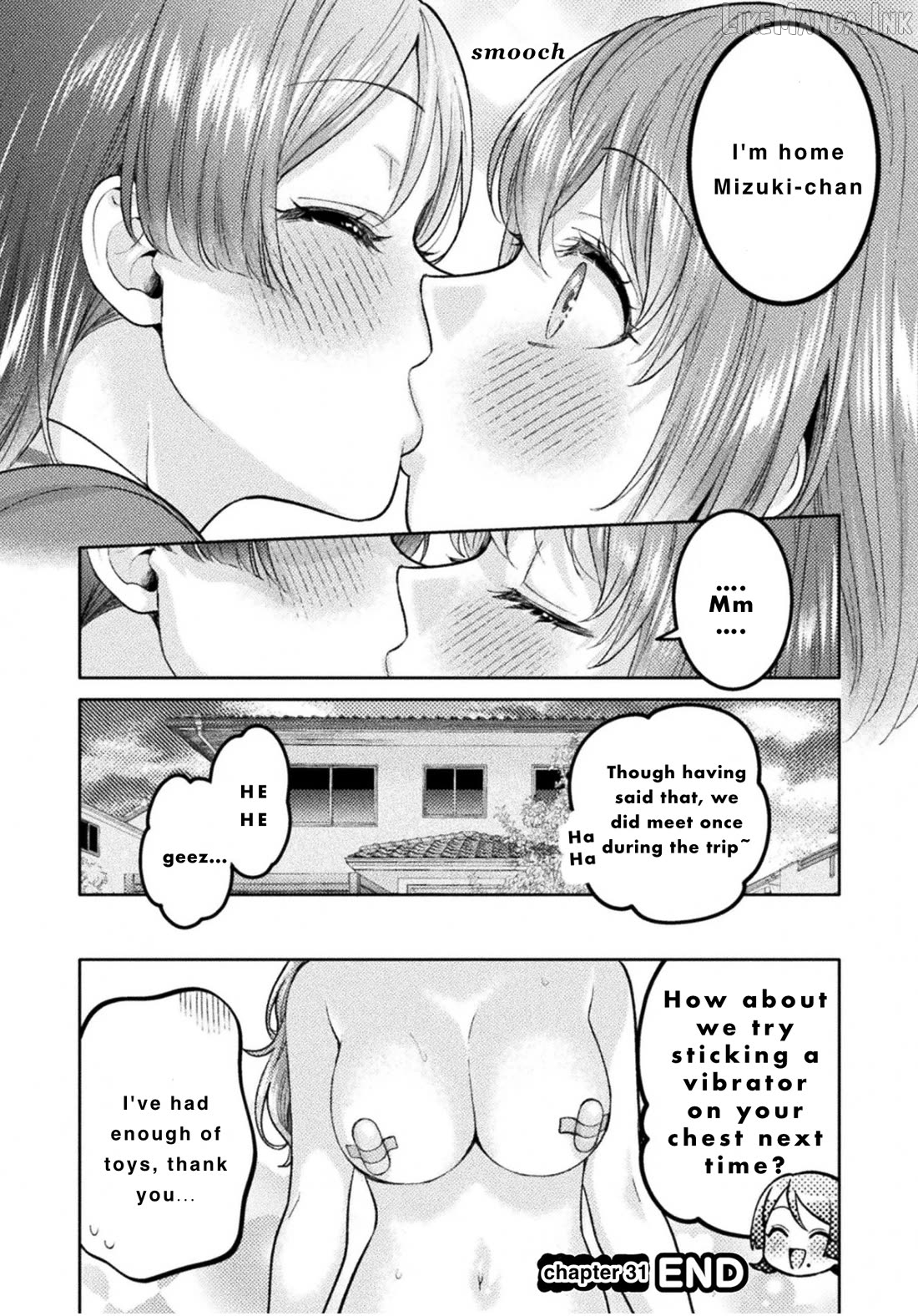 Housewife X JK Chapter 31 - page 24