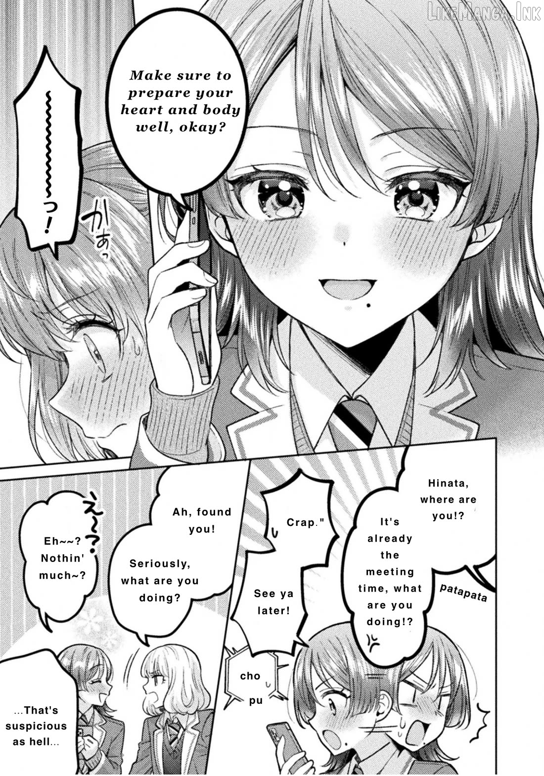 Housewife X JK Chapter 31 - page 7