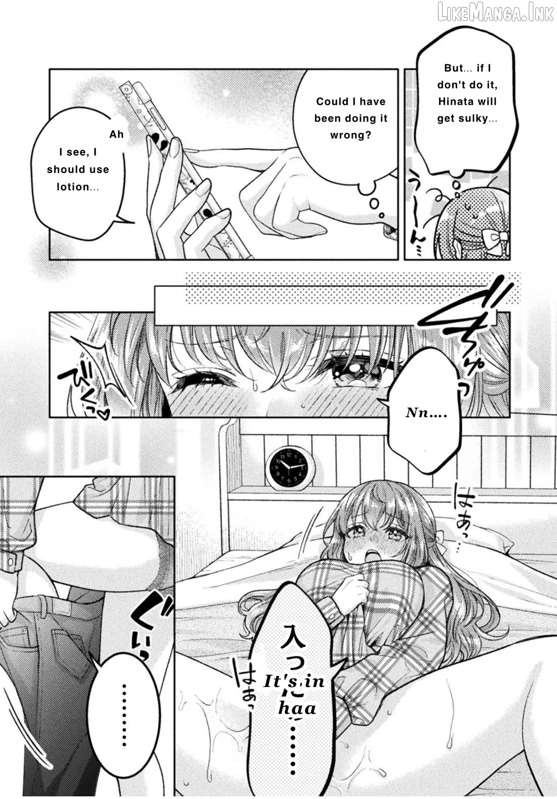 Housewife X JK Chapter 31 - page 9