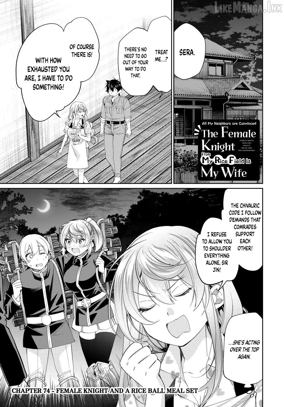 All My Neighbors are Convinced the Female Knight from My Rice Field Is My Wife Chapter 74 - page 1