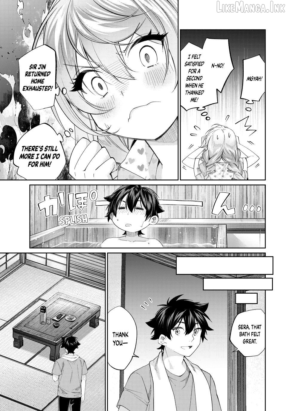 All My Neighbors are Convinced the Female Knight from My Rice Field Is My Wife Chapter 74 - page 5