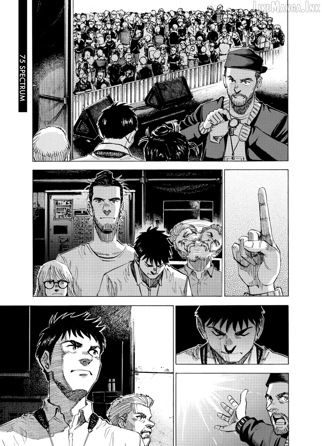 Blue Giant Supreme Chapter 75 - page 1