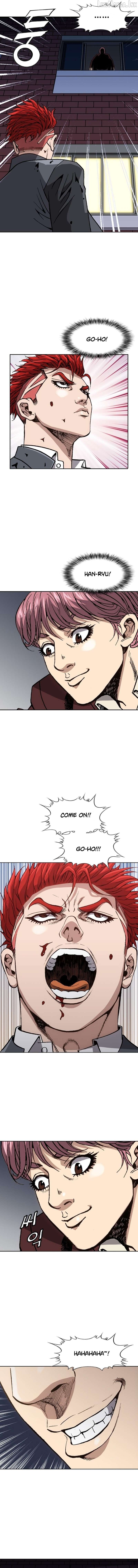 King of High School Chapter 33 - page 6