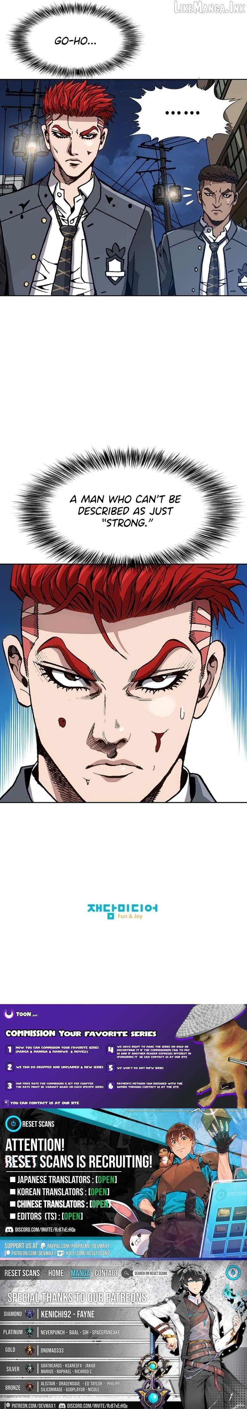 King of High School Chapter 33 - page 8