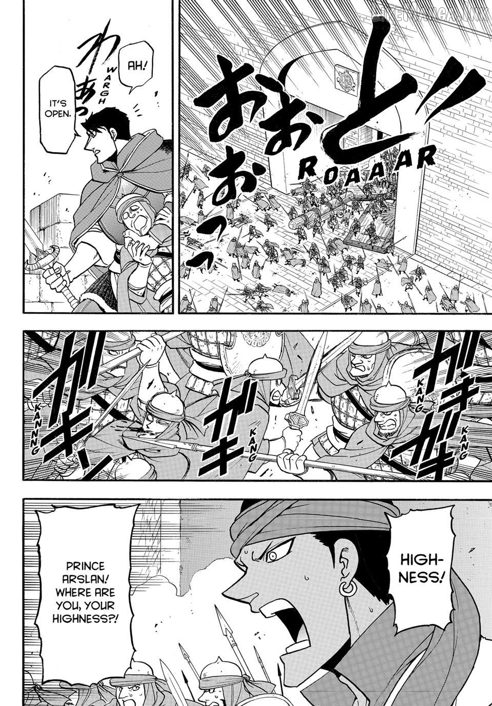 Arslan Senki (ARAKAWA Hiromu) Chapter 152 - page 12