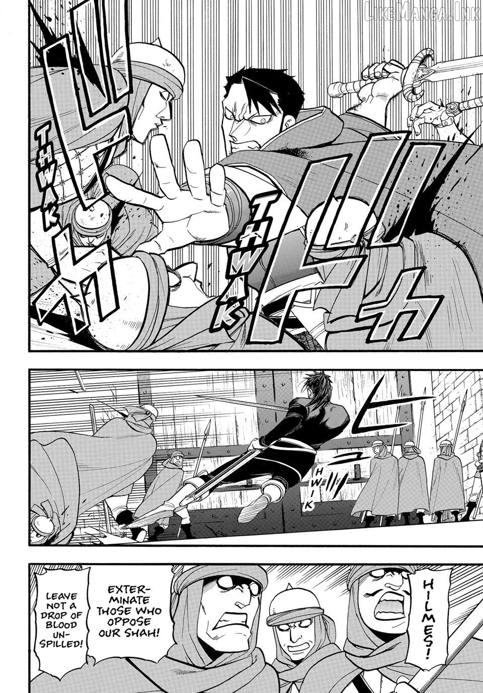 Arslan Senki (ARAKAWA Hiromu) Chapter 152 - page 6