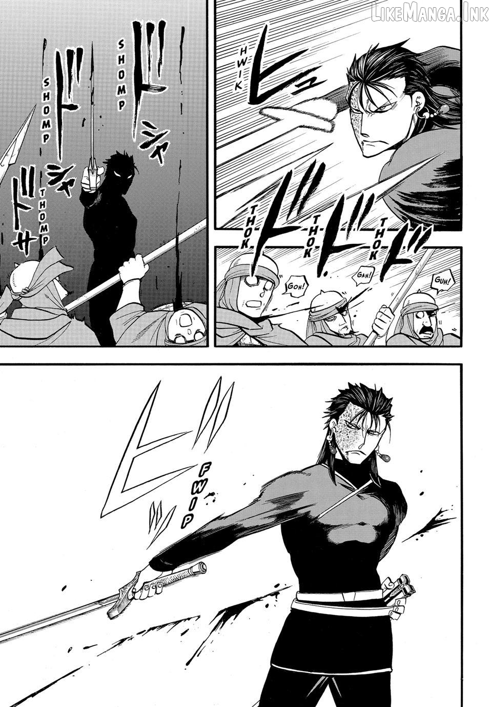 Arslan Senki (ARAKAWA Hiromu) Chapter 152 - page 7