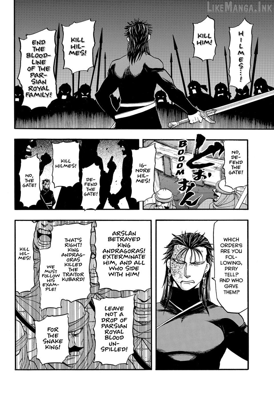 Arslan Senki (ARAKAWA Hiromu) Chapter 152 - page 8