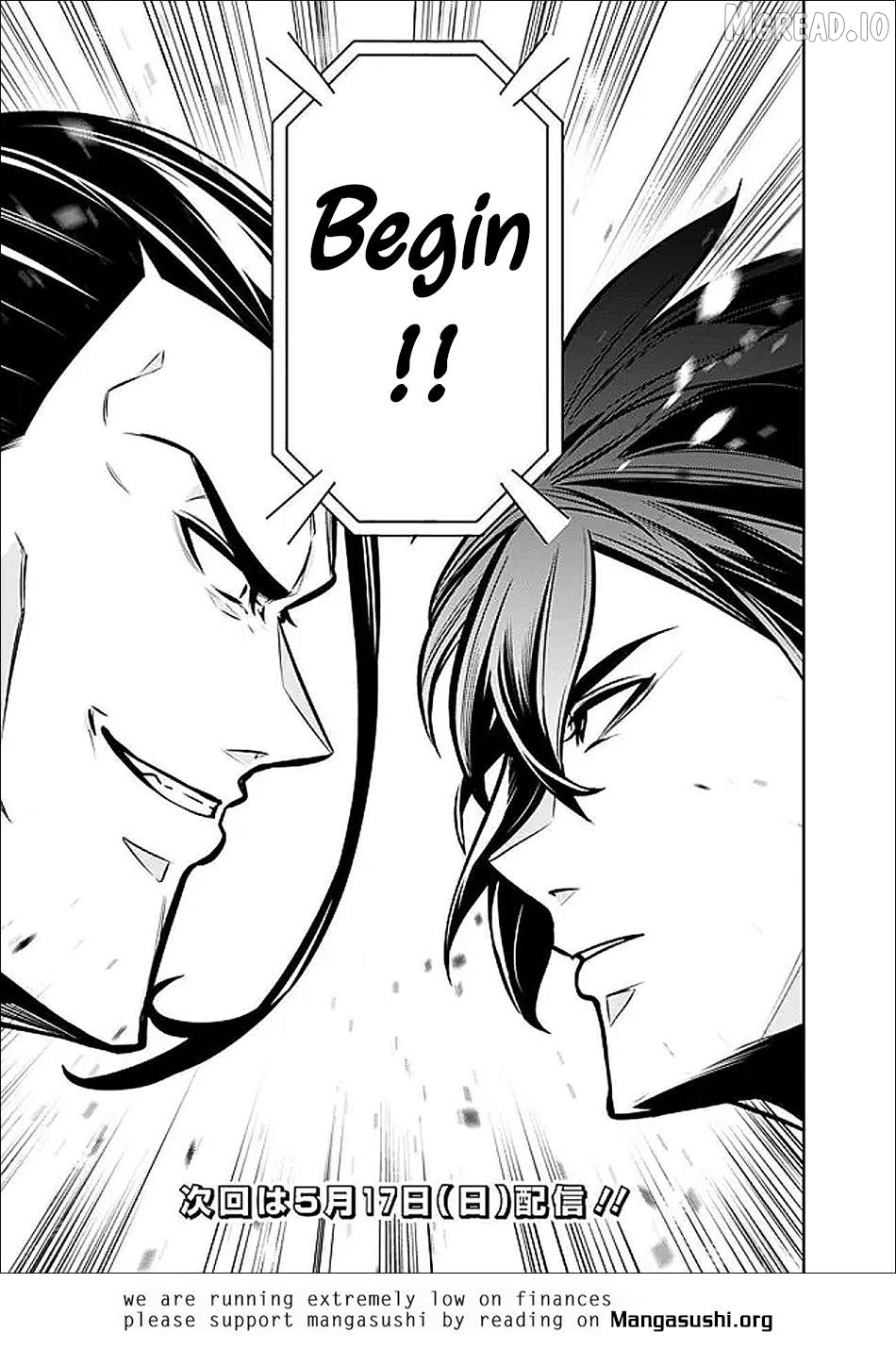 The Strongest Magical Swordsman Ever Reborn As An F-Rank Adventurer. Chapter 153 - page 16