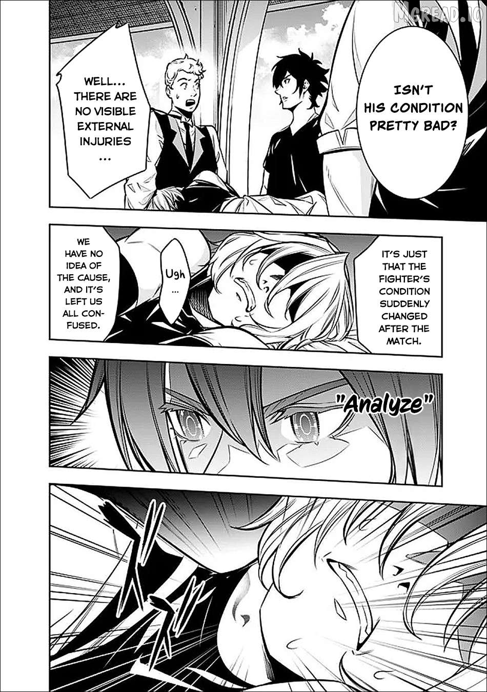 The Strongest Magical Swordsman Ever Reborn As An F-Rank Adventurer. Chapter 153 - page 7