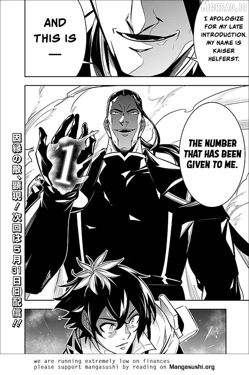 The Strongest Magical Swordsman Ever Reborn As An F-Rank Adventurer. Chapter 154 - page 21