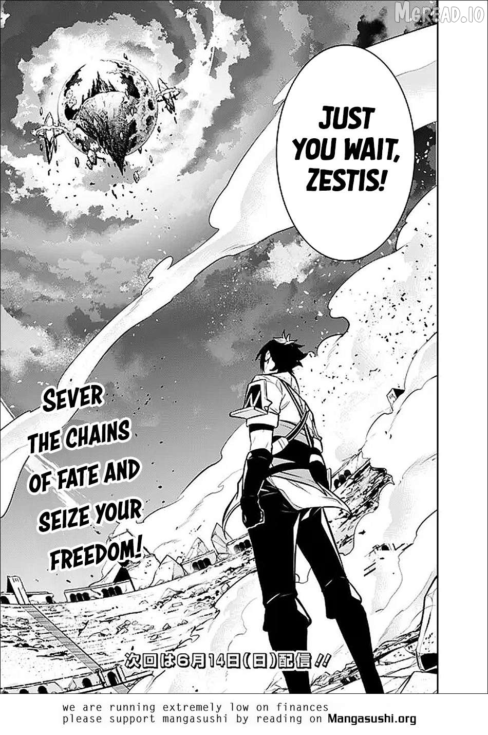 The Strongest Magical Swordsman Ever Reborn As An F-Rank Adventurer. Chapter 155 - page 16