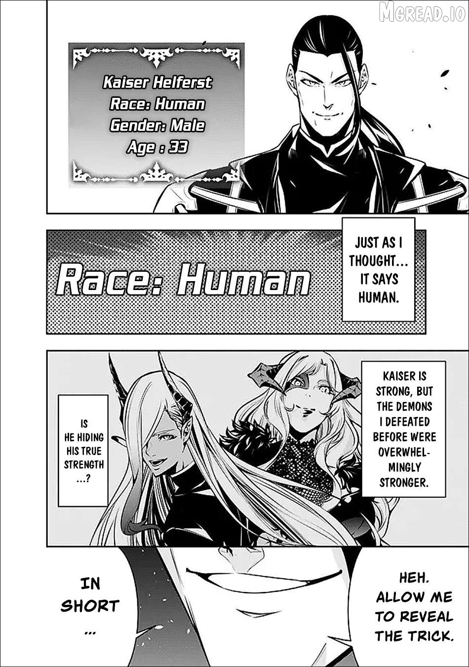 The Strongest Magical Swordsman Ever Reborn As An F-Rank Adventurer. Chapter 155 - page 3