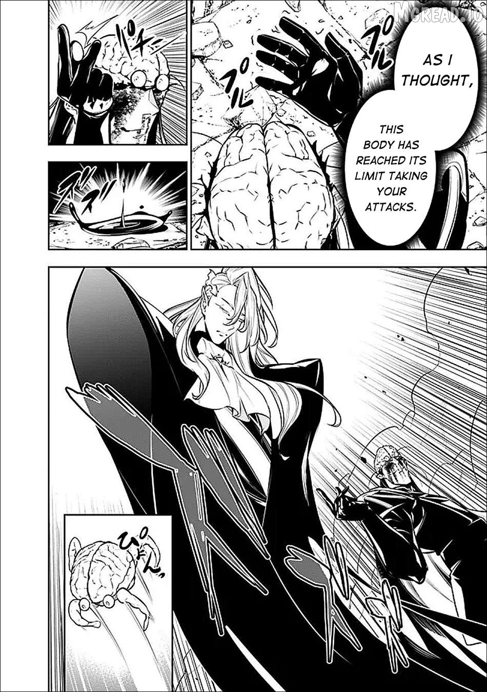The Strongest Magical Swordsman Ever Reborn As An F-Rank Adventurer. Chapter 155 - page 7