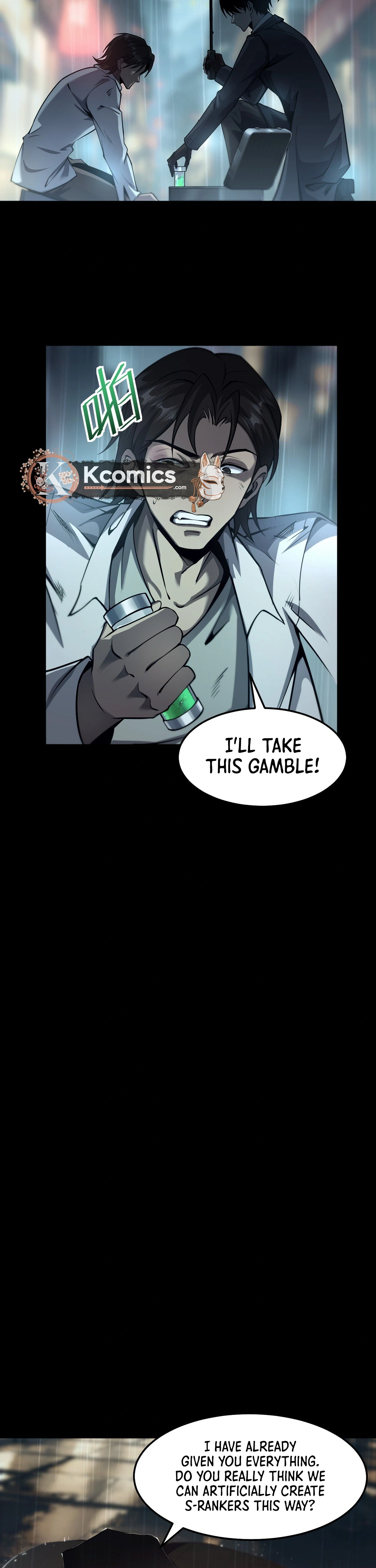 The Strongest Devil becomes a rookie Chapter 34 - page 11