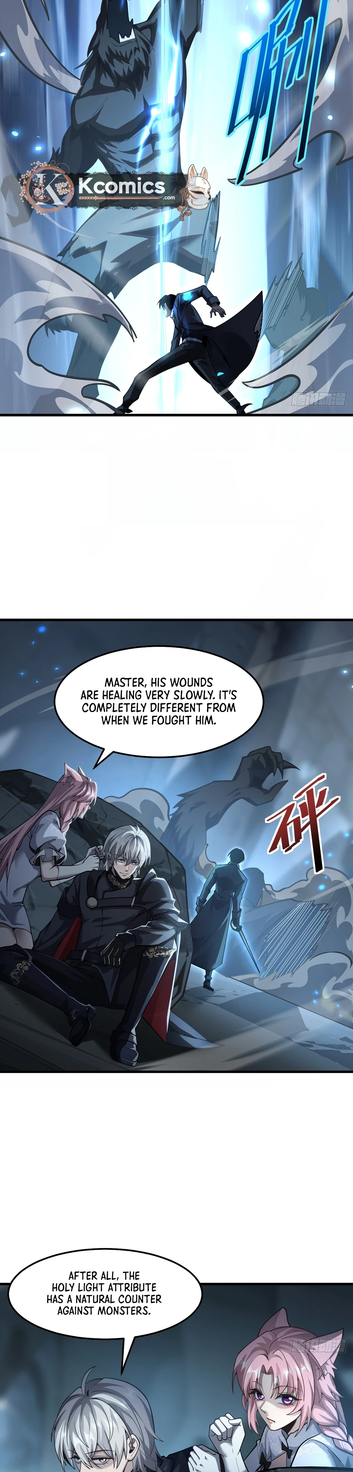 The Strongest Devil becomes a rookie Chapter 34 - page 17
