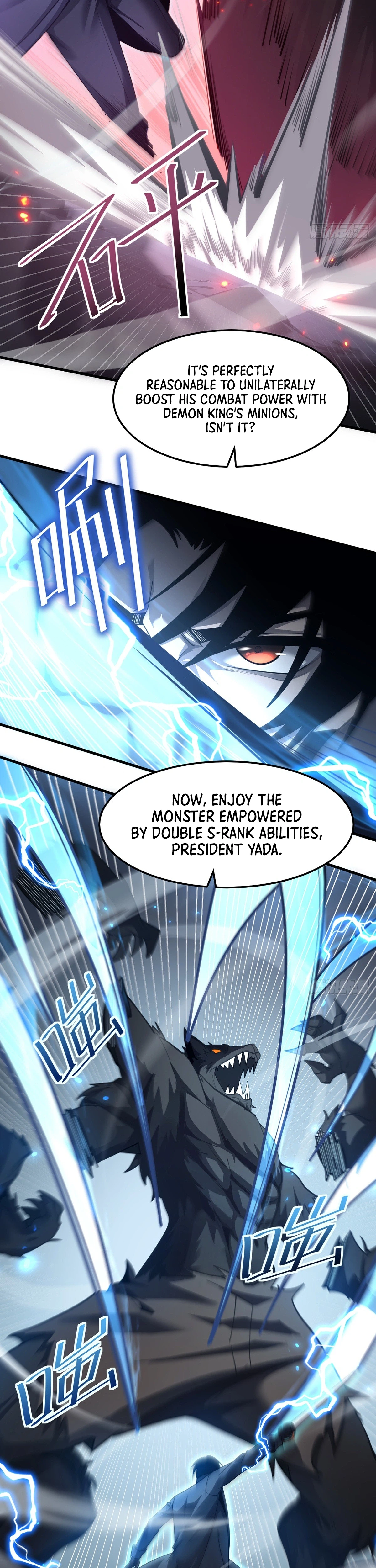 The Strongest Devil becomes a rookie Chapter 34 - page 27