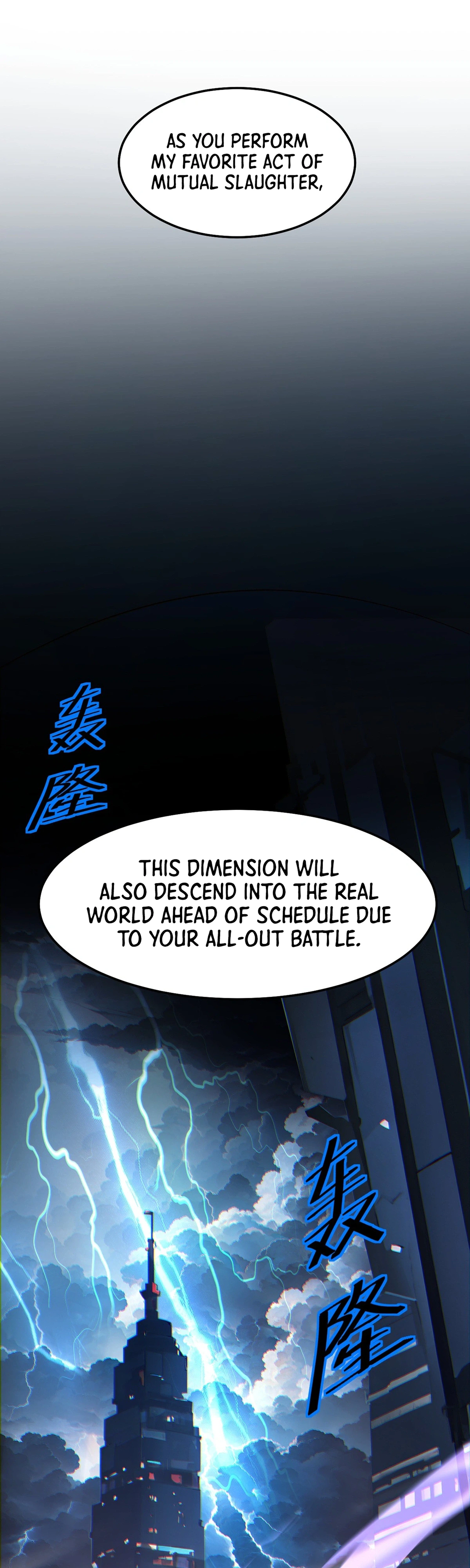 The Strongest Devil becomes a rookie Chapter 34 - page 29