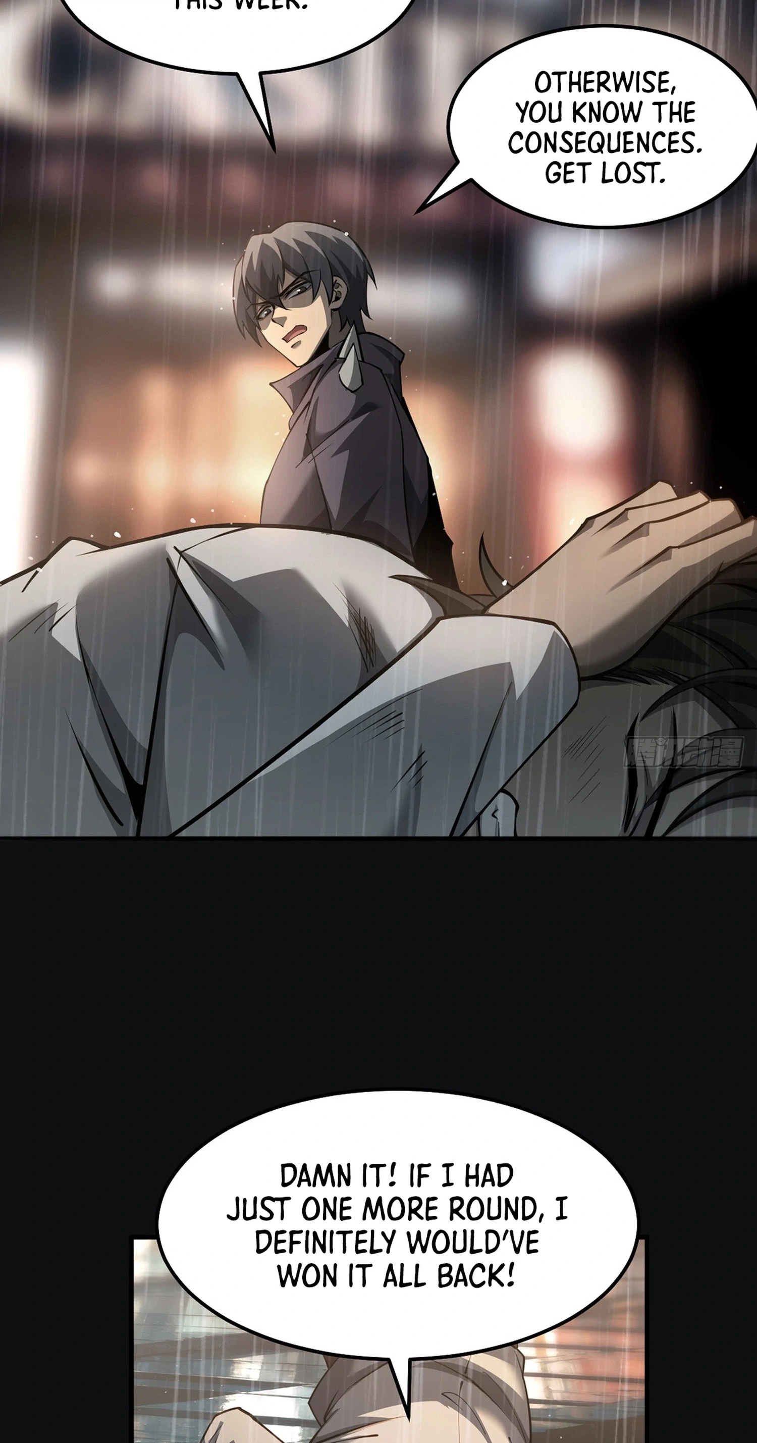 The Strongest Devil becomes a rookie Chapter 34 - page 4