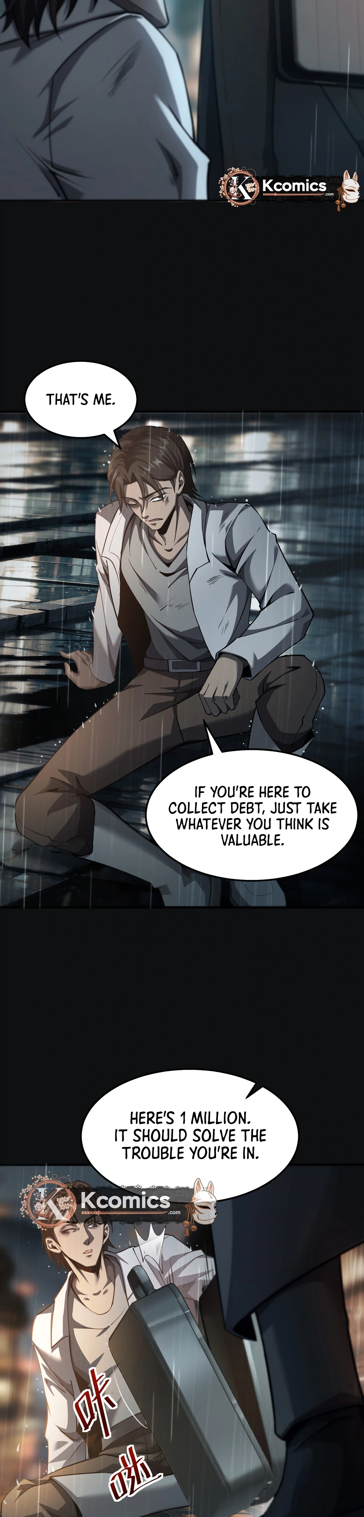 The Strongest Devil becomes a rookie Chapter 34 - page 6