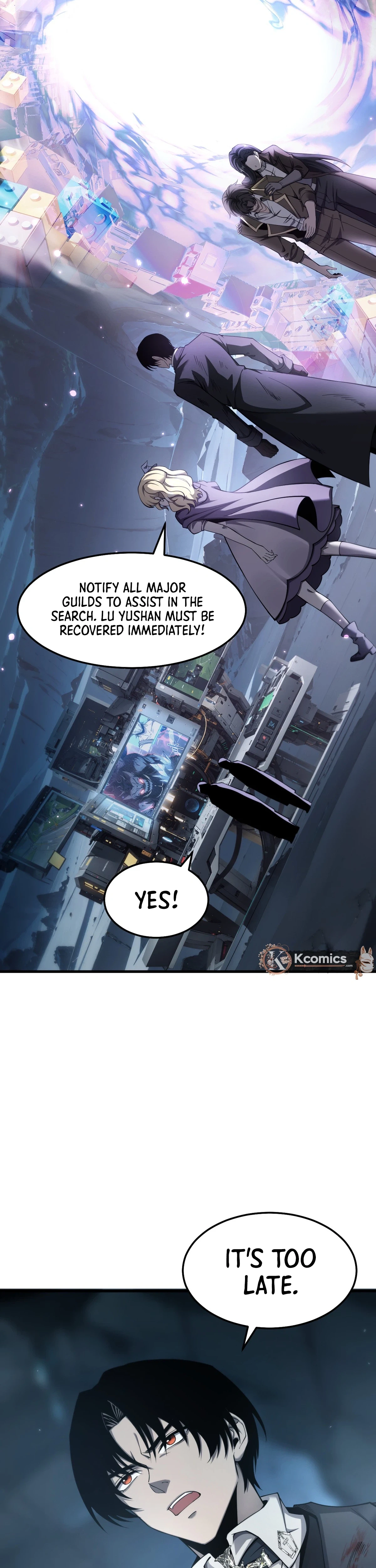 The Strongest Devil becomes a rookie Chapter 37 - page 15