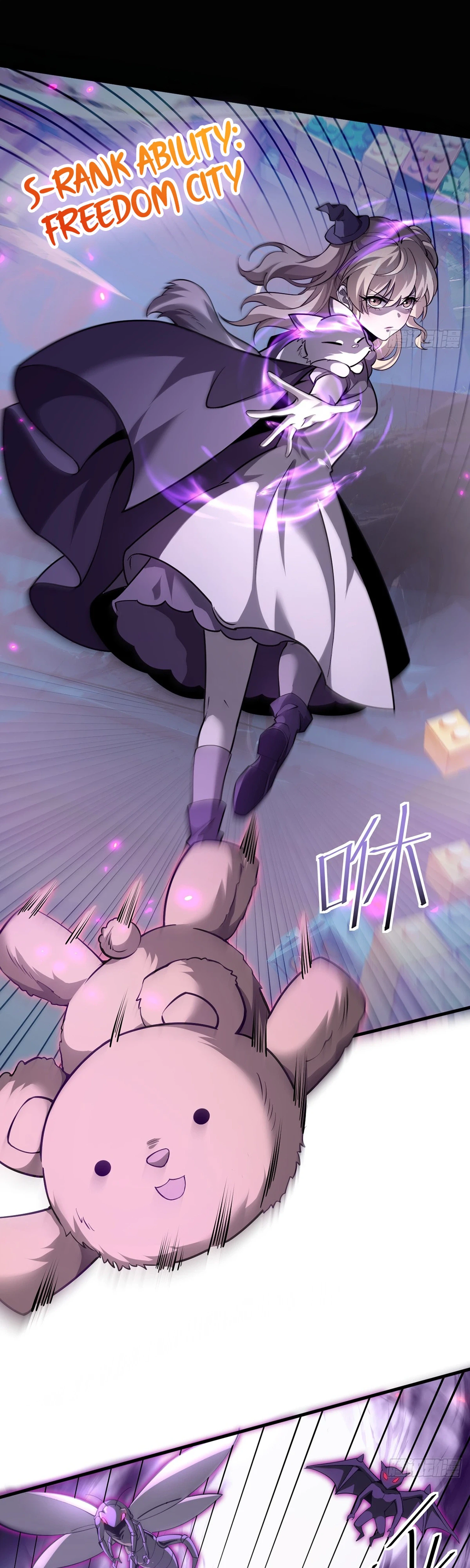 The Strongest Devil becomes a rookie Chapter 37 - page 3