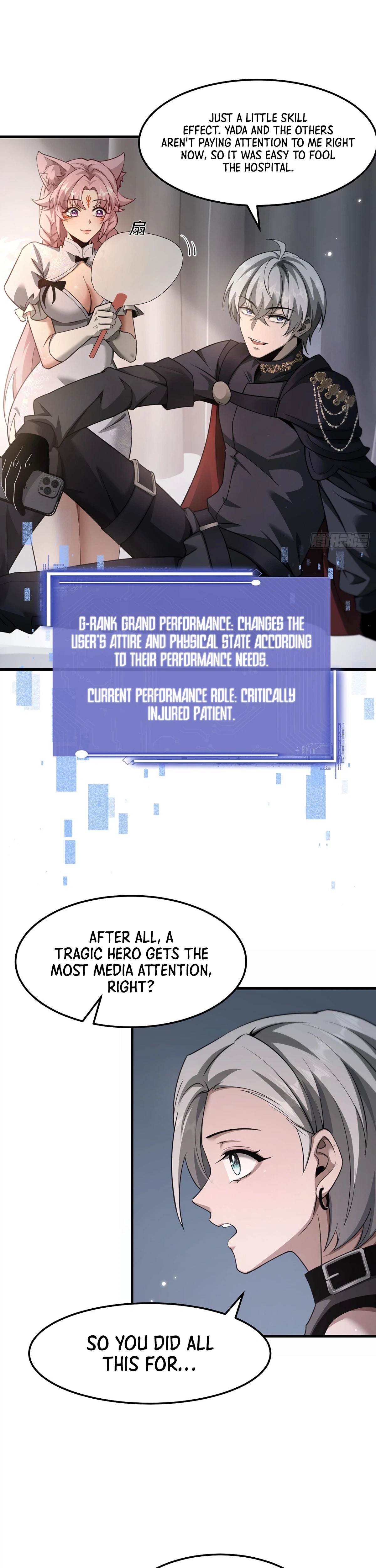 The Strongest Devil becomes a rookie Chapter 38 - page 14
