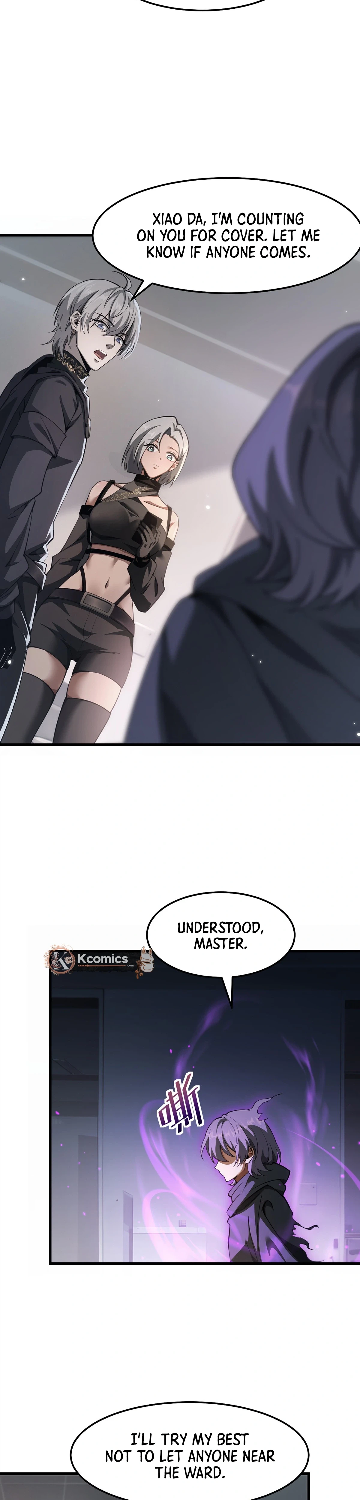 The Strongest Devil becomes a rookie Chapter 38 - page 17